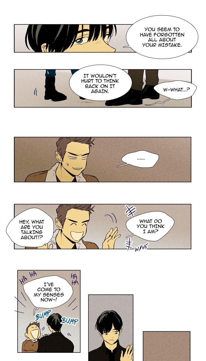 Read Cheese in the Trap Season 1 EN Manga Online