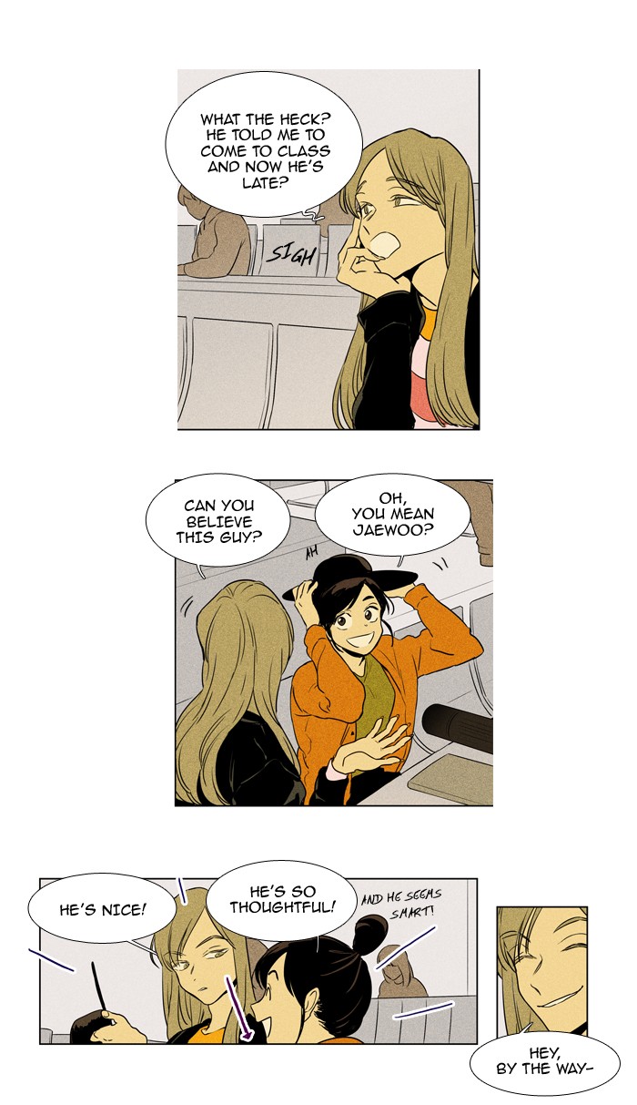 Read Cheese in the Trap Season 1 EN Manga Online