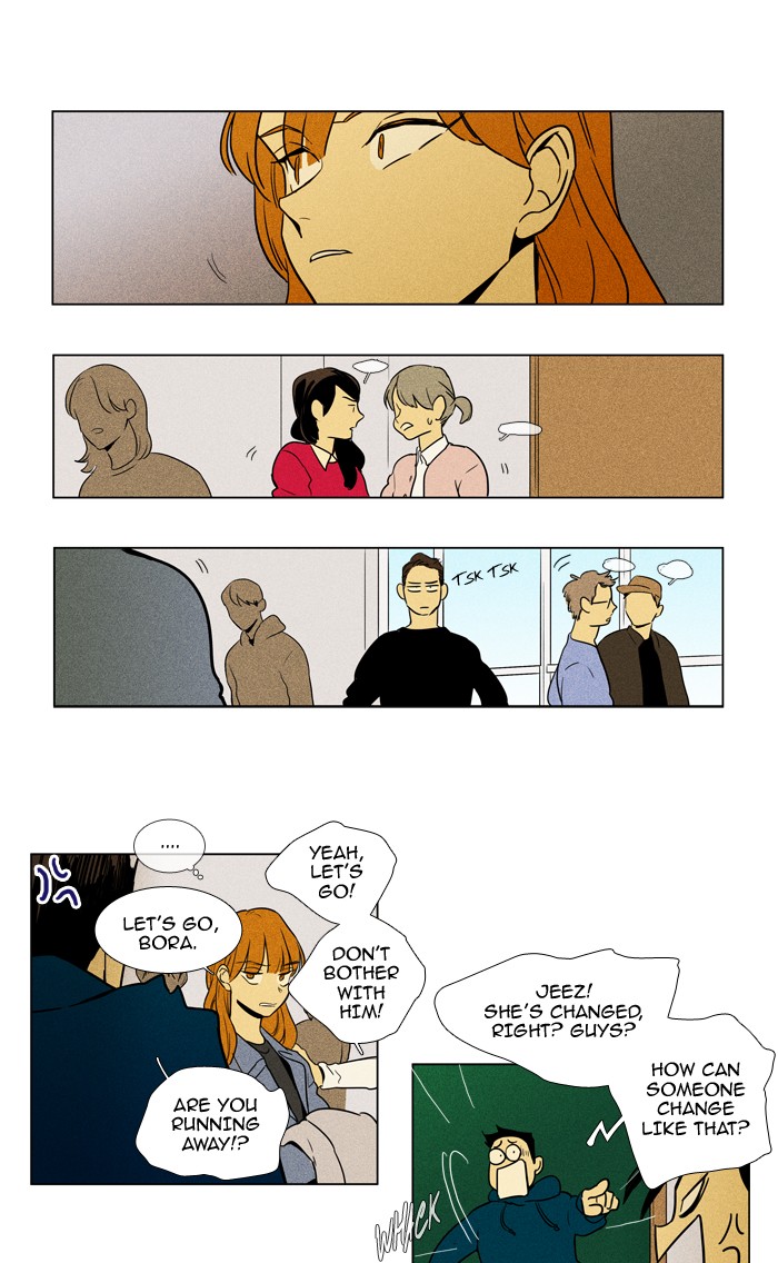 Read Cheese in the Trap Season 1 EN Manga Online