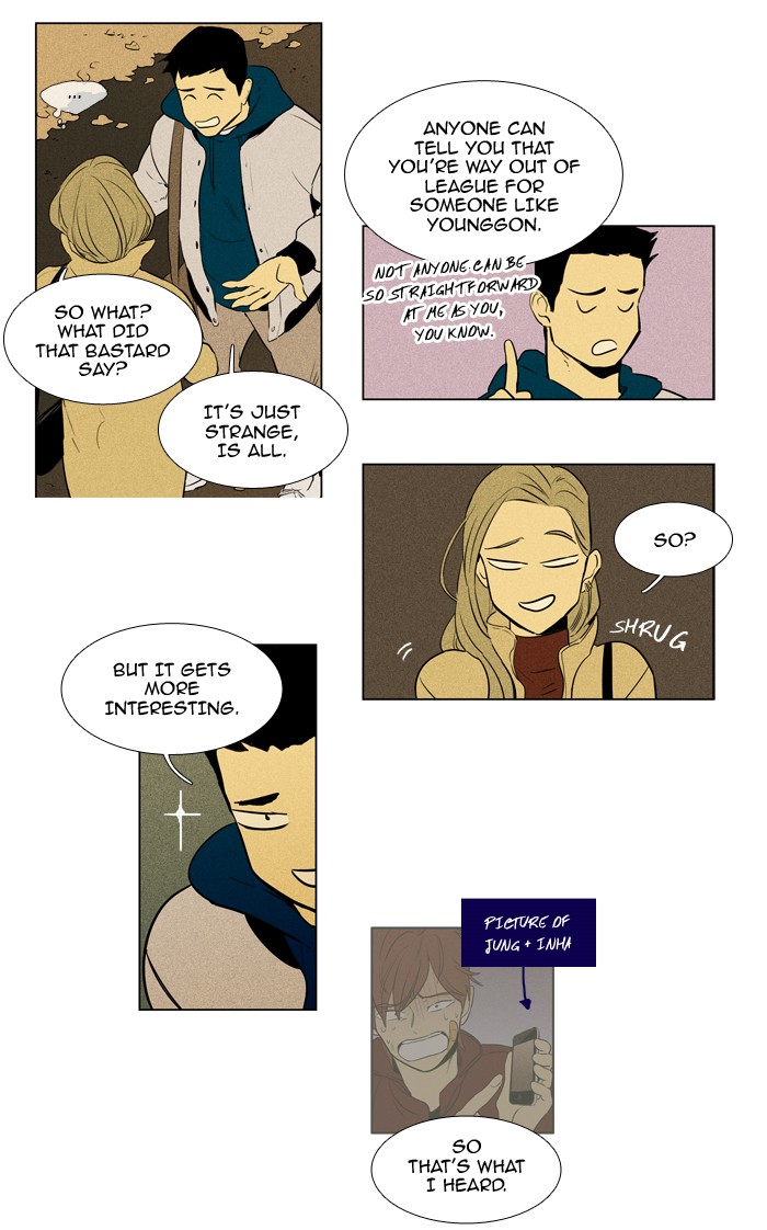 Read Cheese in the Trap Season 1 EN Manga Online