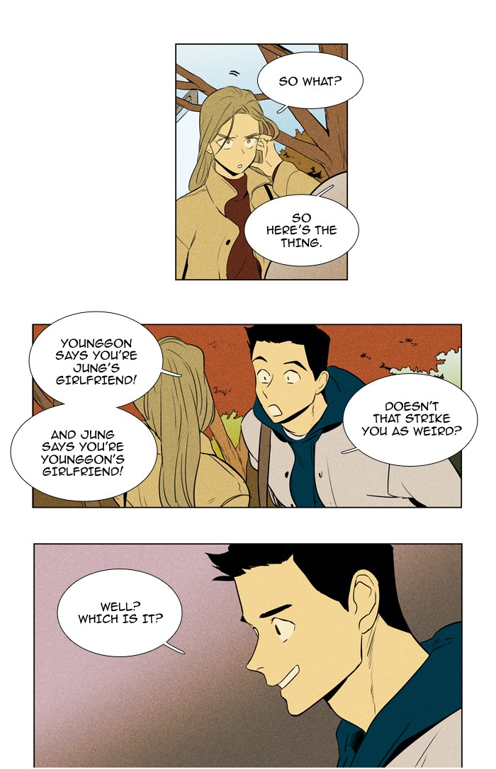 Read Cheese in the Trap Season 1 EN Manga Online