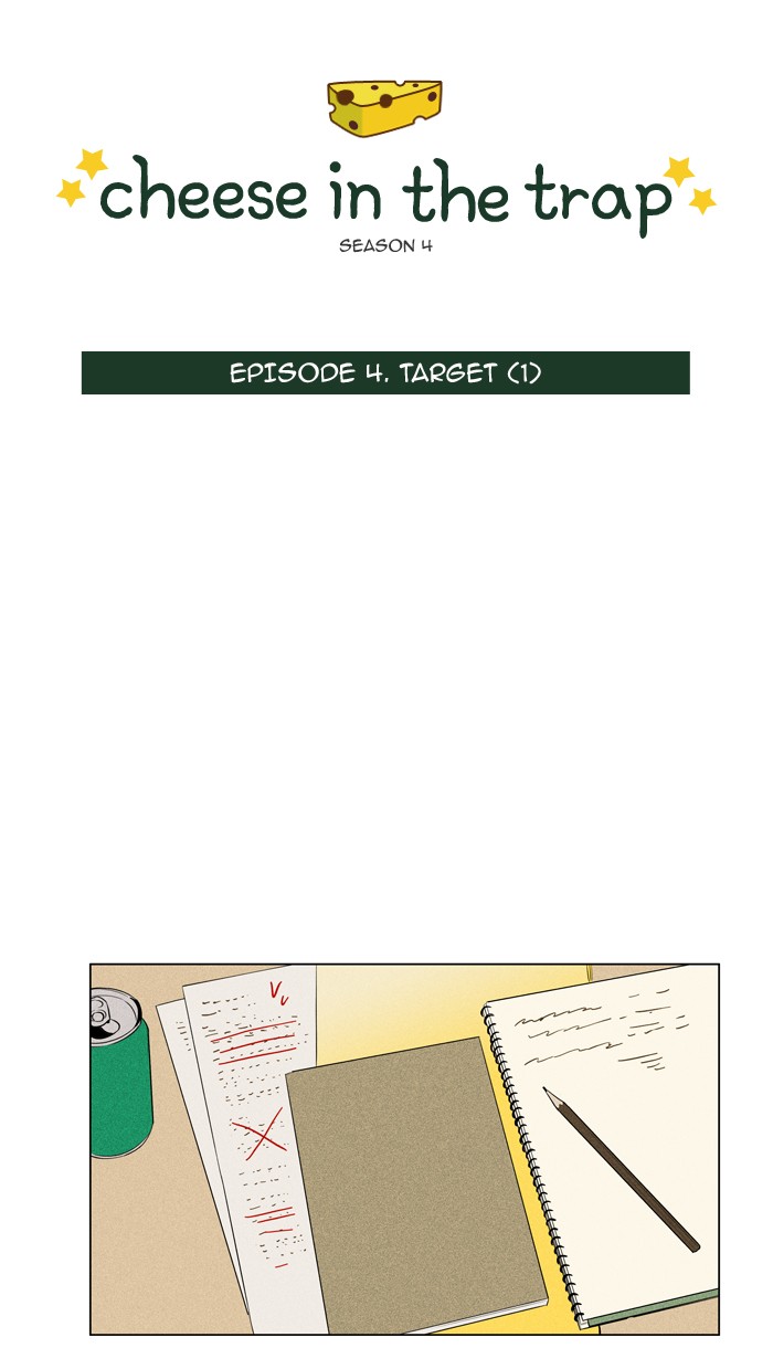 Read Cheese in the Trap Season 1 EN Manga Online