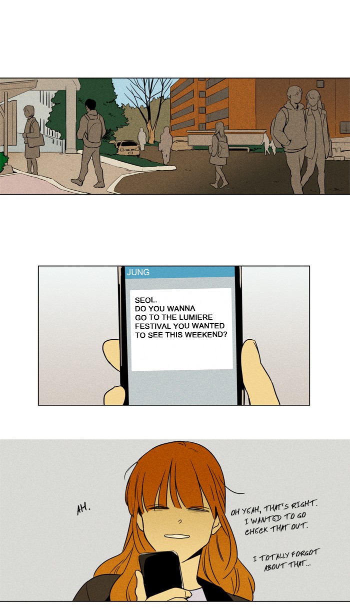 Read Cheese in the Trap Season 1 EN Manga Online