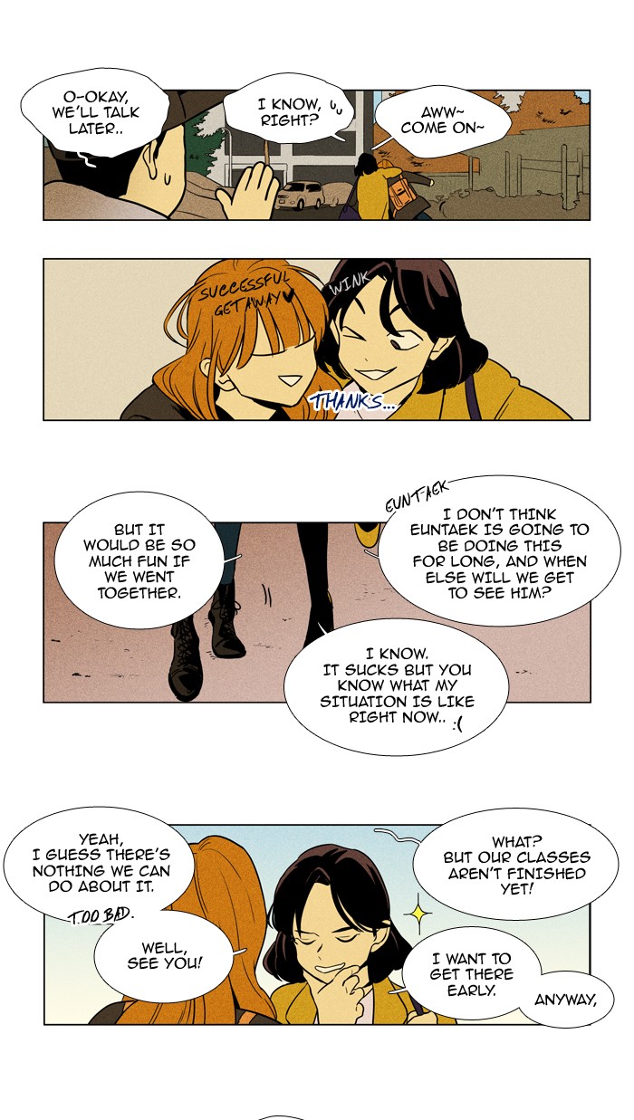 Read Cheese in the Trap Season 1 EN Manga Online