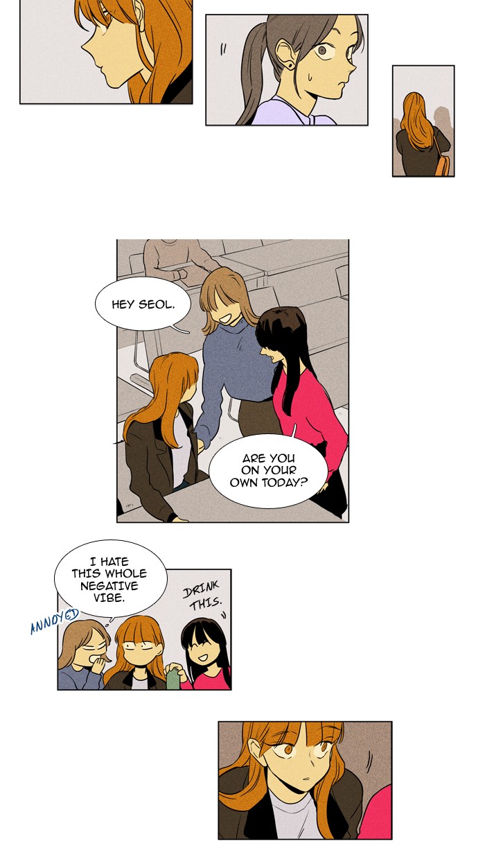 Read Cheese in the Trap Season 1 EN Manga Online