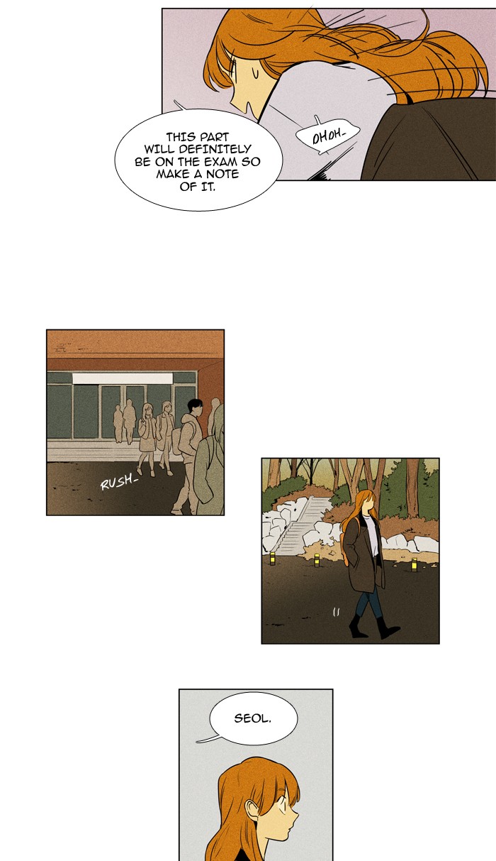 Read Cheese in the Trap Season 1 EN Manga Online