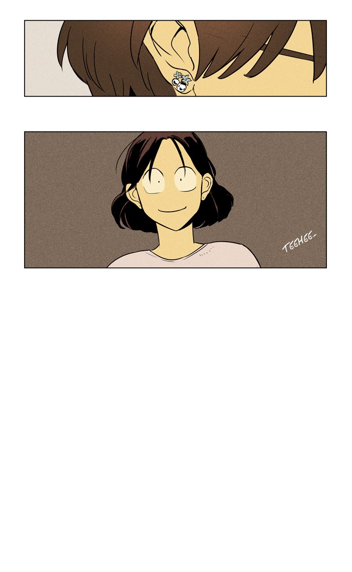 Read Cheese in the Trap Season 1 EN Manga Online