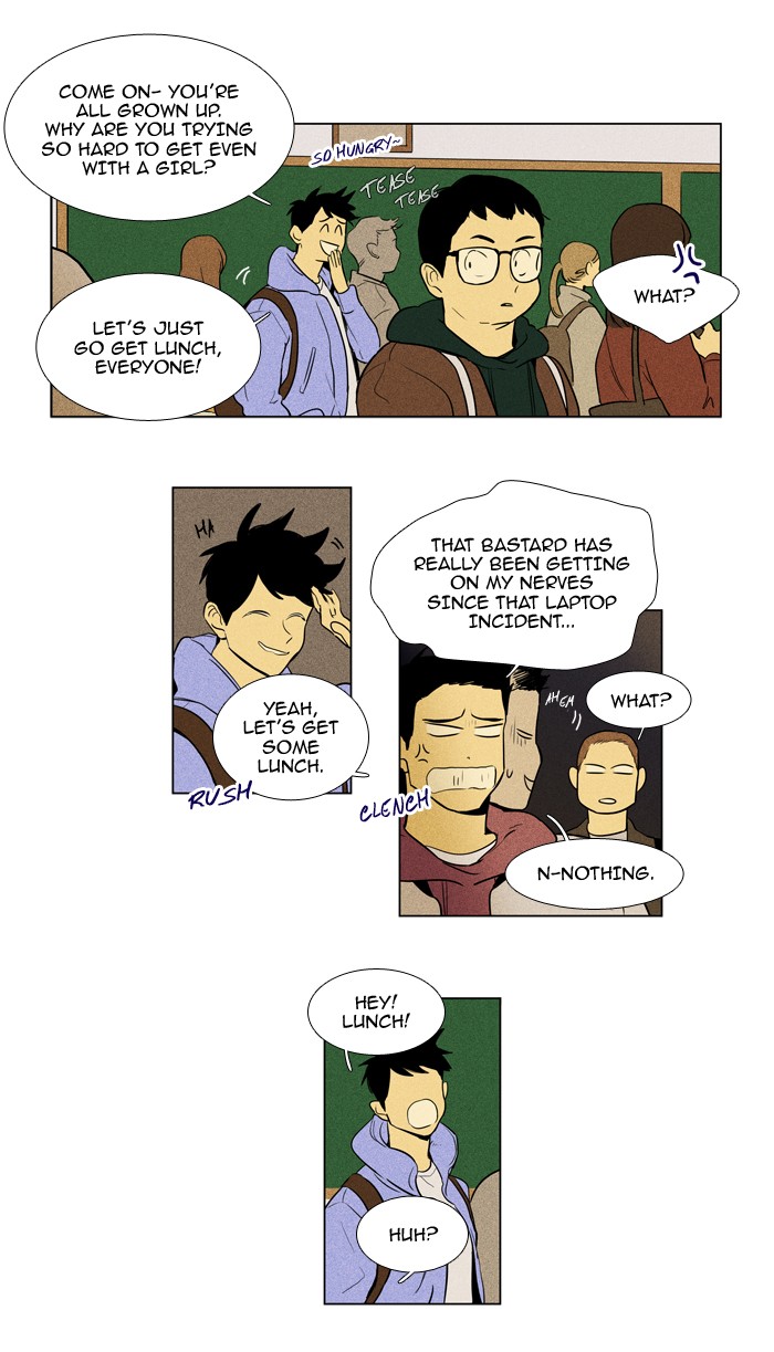 Read Cheese in the Trap Season 1 EN Manga Online