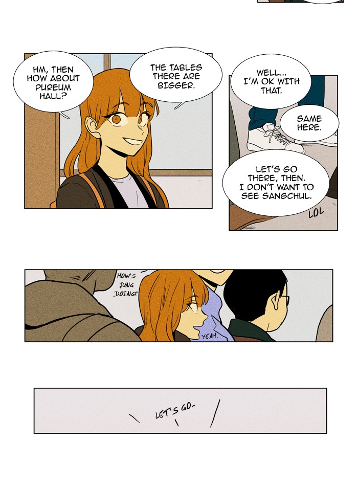 Read Cheese in the Trap Season 1 EN Manga Online