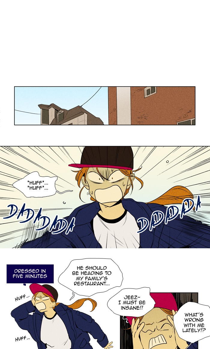 Read Cheese in the Trap Season 1 EN Manga Online