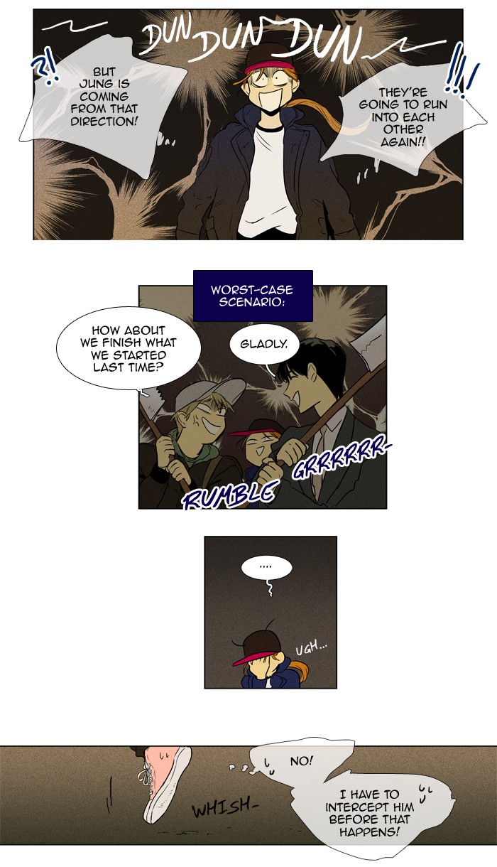 Read Cheese in the Trap Season 1 EN Manga Online