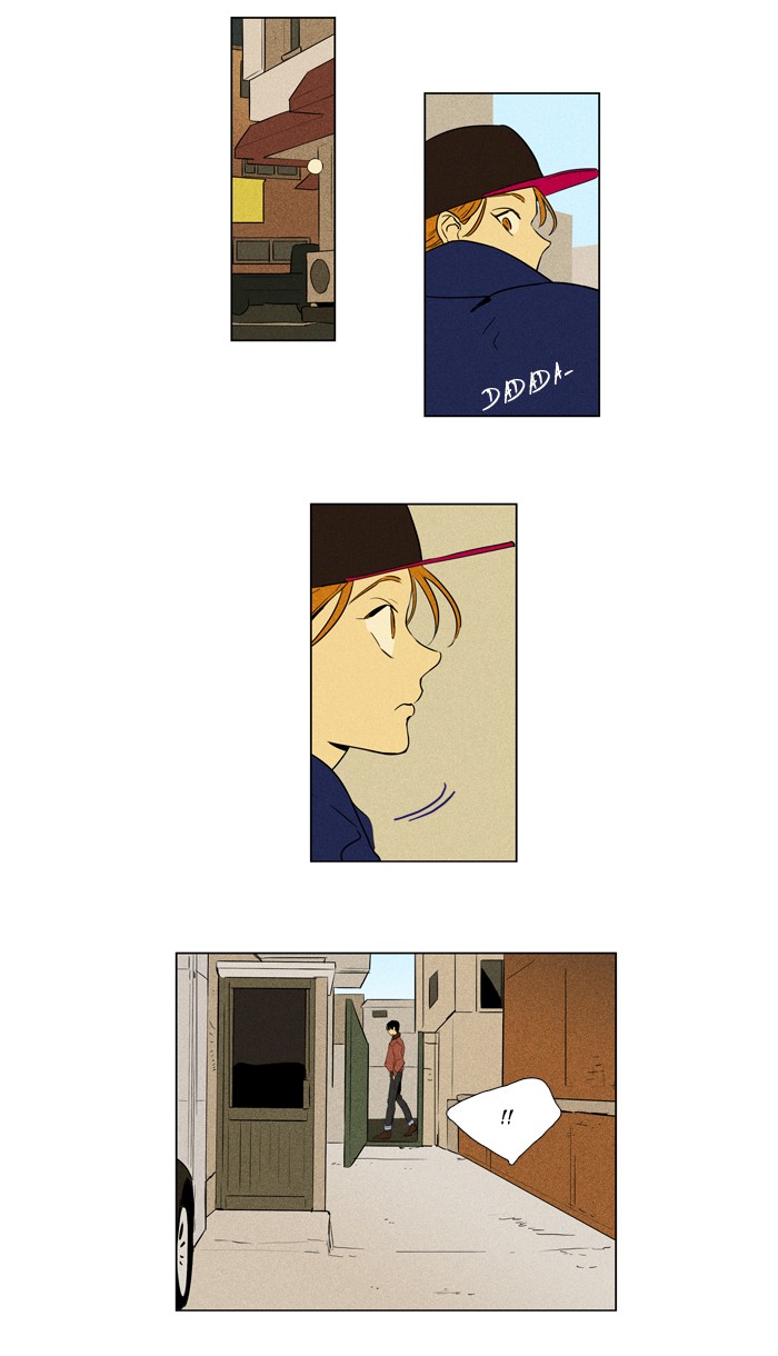 Read Cheese in the Trap Season 1 EN Manga Online