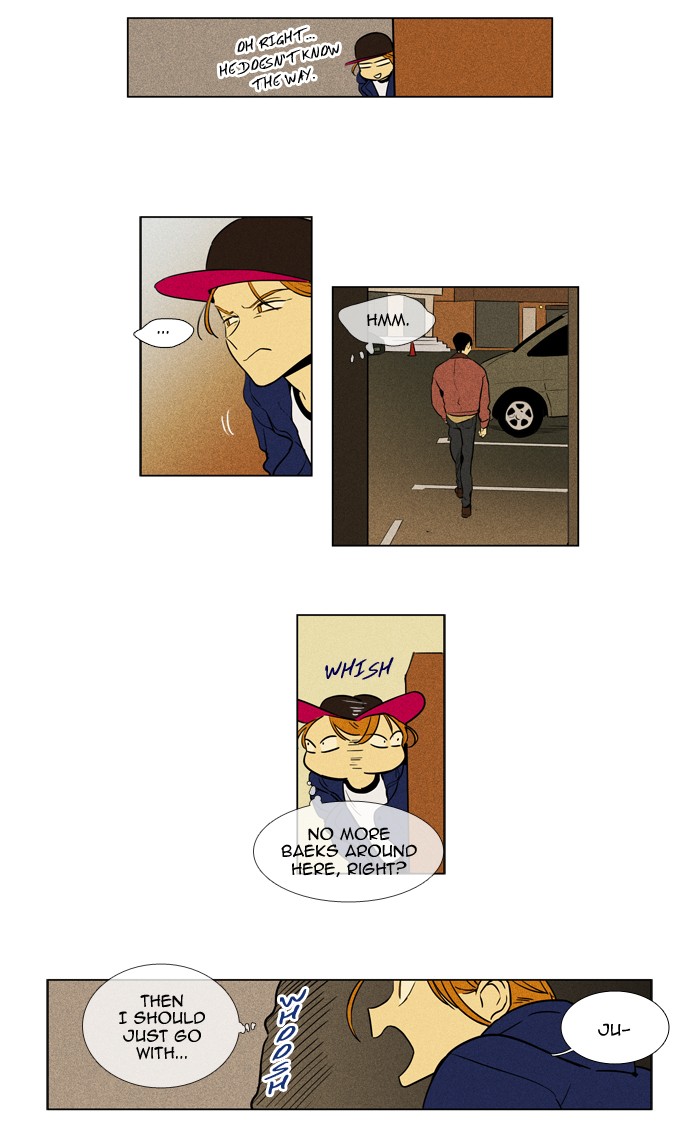 Read Cheese in the Trap Season 1 EN Manga Online