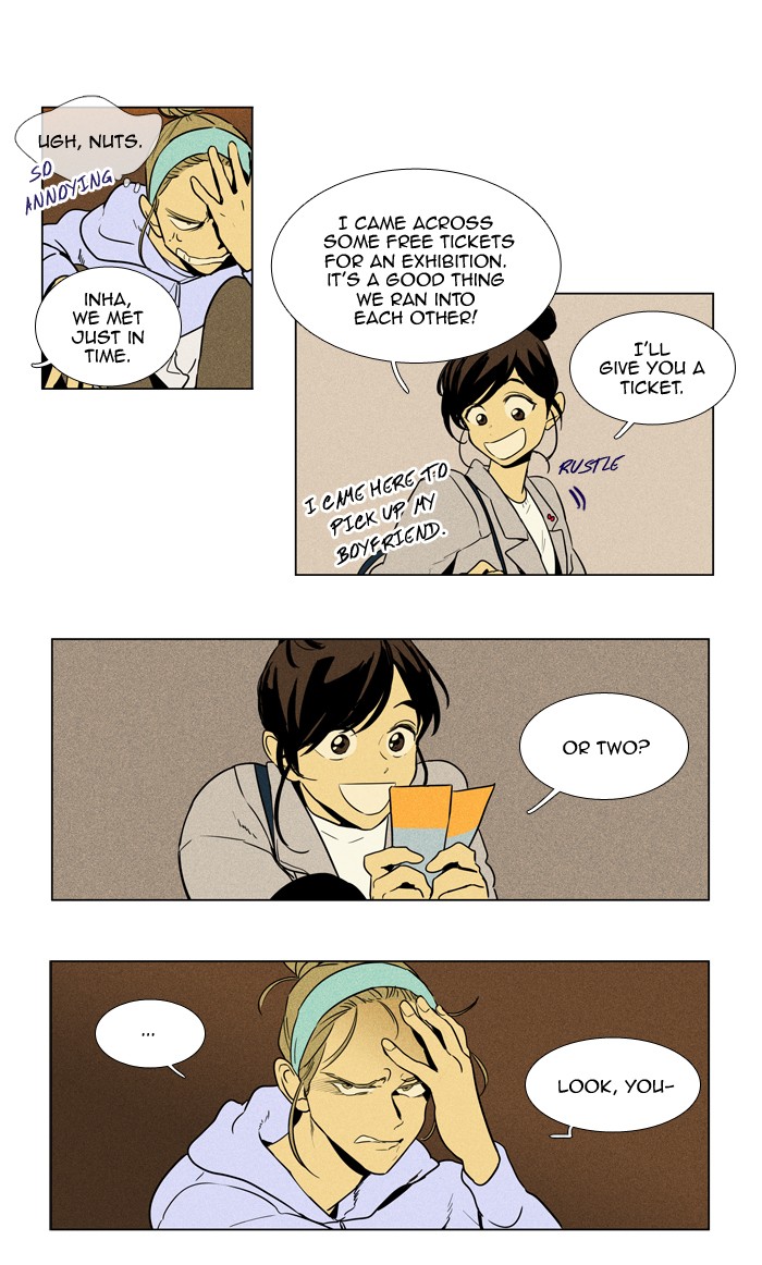 Read Cheese in the Trap Season 1 EN Manga Online