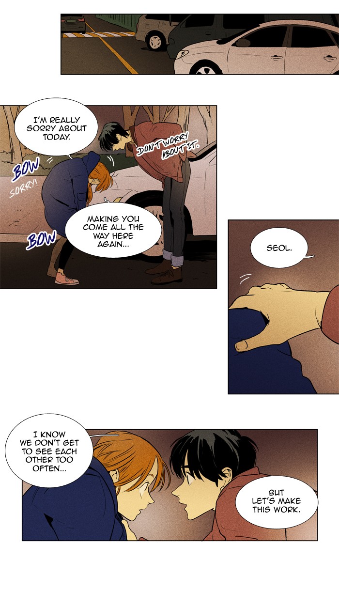 Read Cheese in the Trap Season 1 EN Manga Online