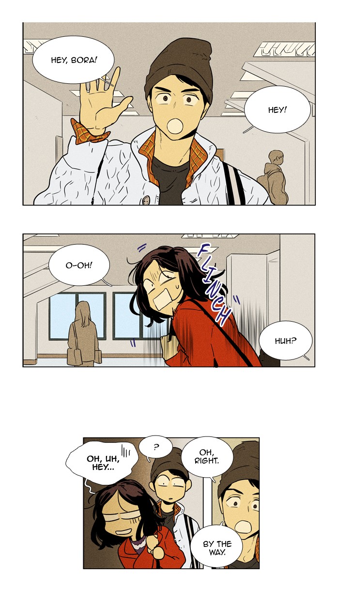 Read Cheese in the Trap Season 1 EN Manga Online