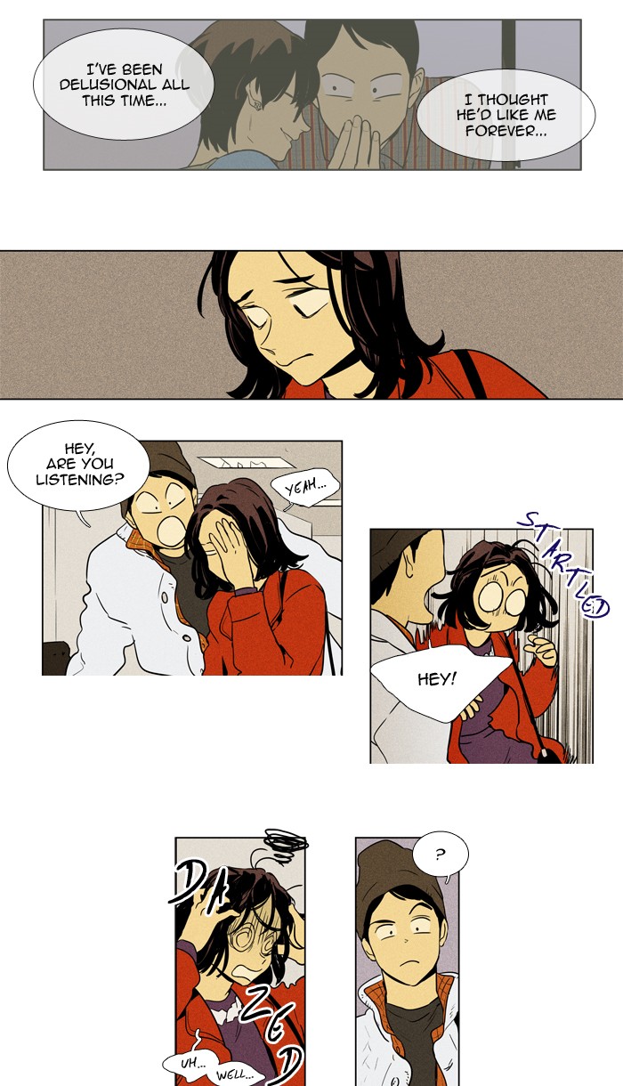 Read Cheese in the Trap Season 1 EN Manga Online