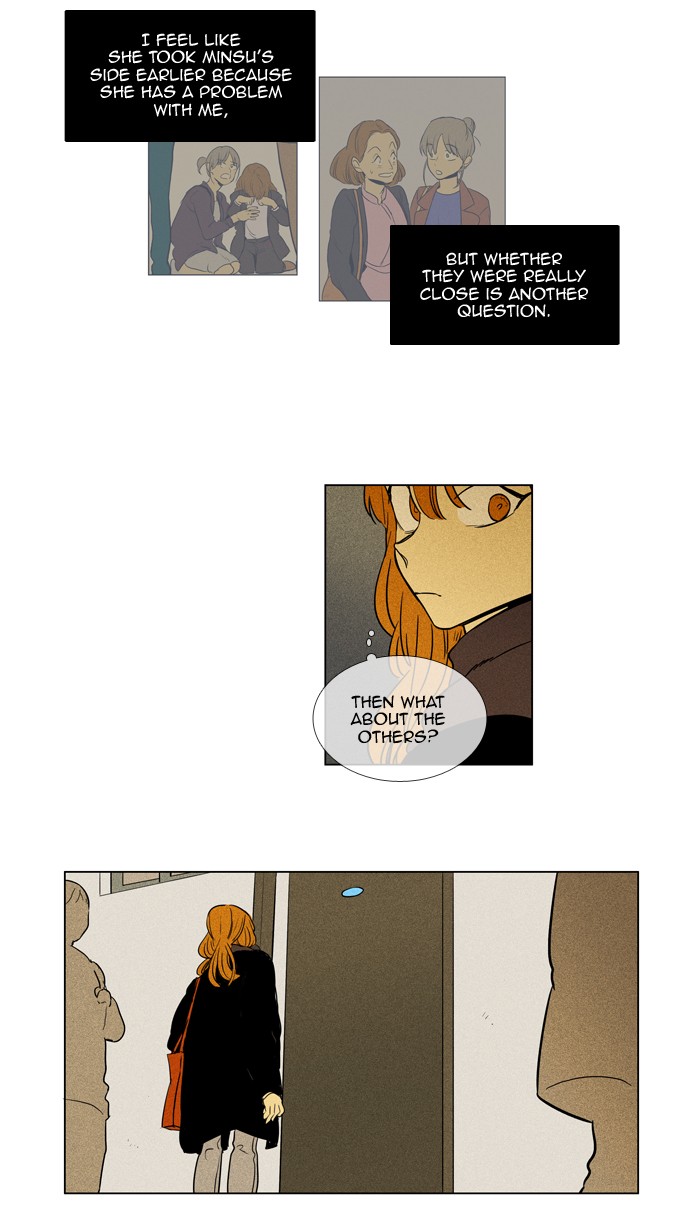 Read Cheese in the Trap Season 1 EN Manga Online