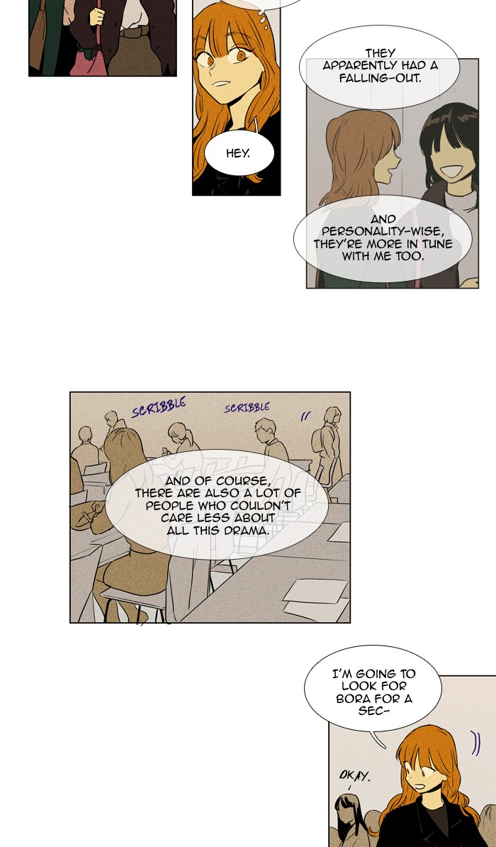 Read Cheese in the Trap Season 1 EN Manga Online