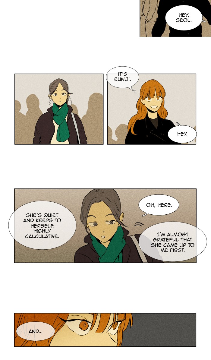 Read Cheese in the Trap Season 1 EN Manga Online