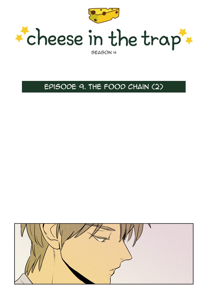 Read Cheese in the Trap Season 1 EN Manga Online