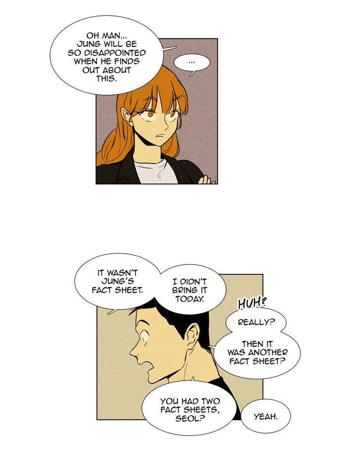 Read Cheese in the Trap Season 1 EN Manga Online