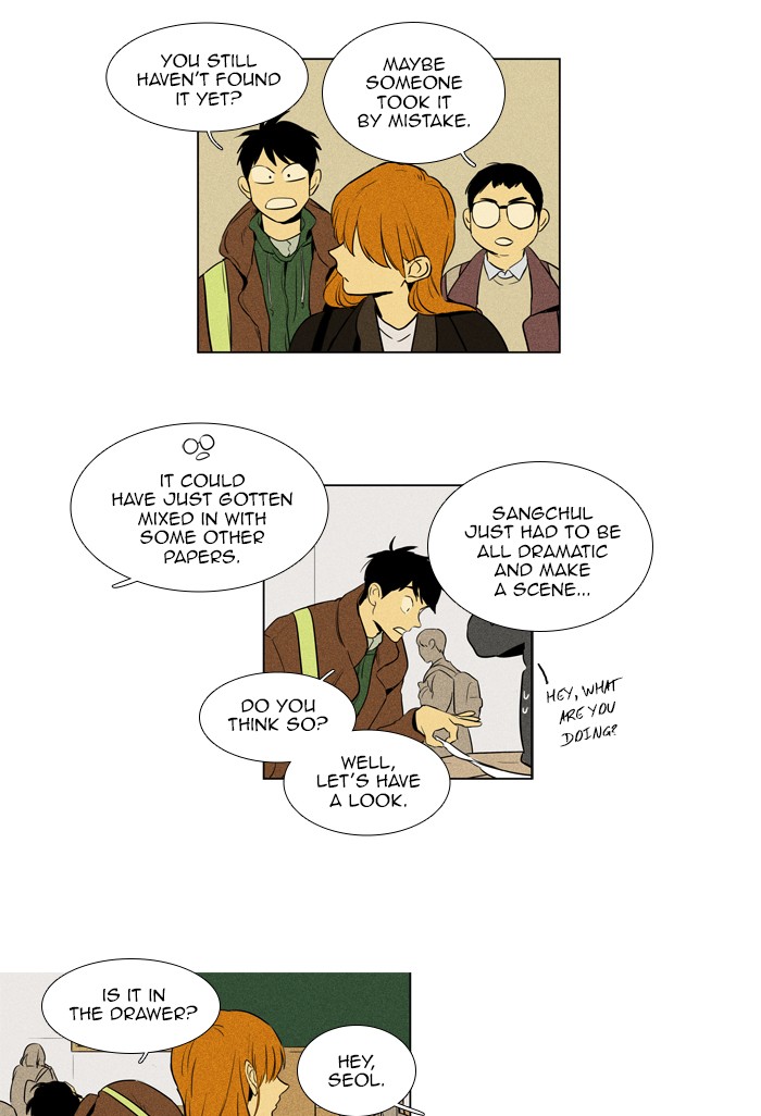 Read Cheese in the Trap Season 1 EN Manga Online