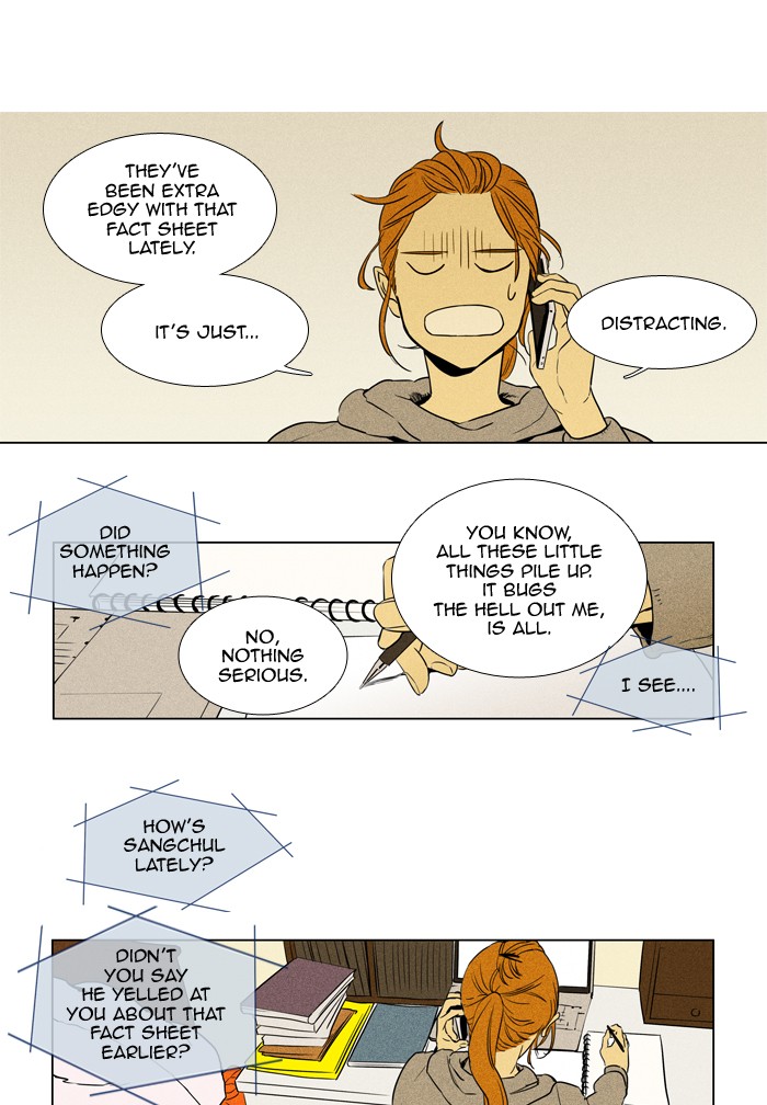 Read Cheese in the Trap Season 1 EN Manga Online