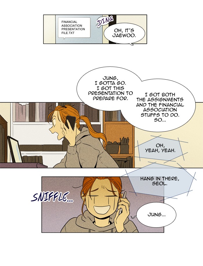 Read Cheese in the Trap Season 1 EN Manga Online