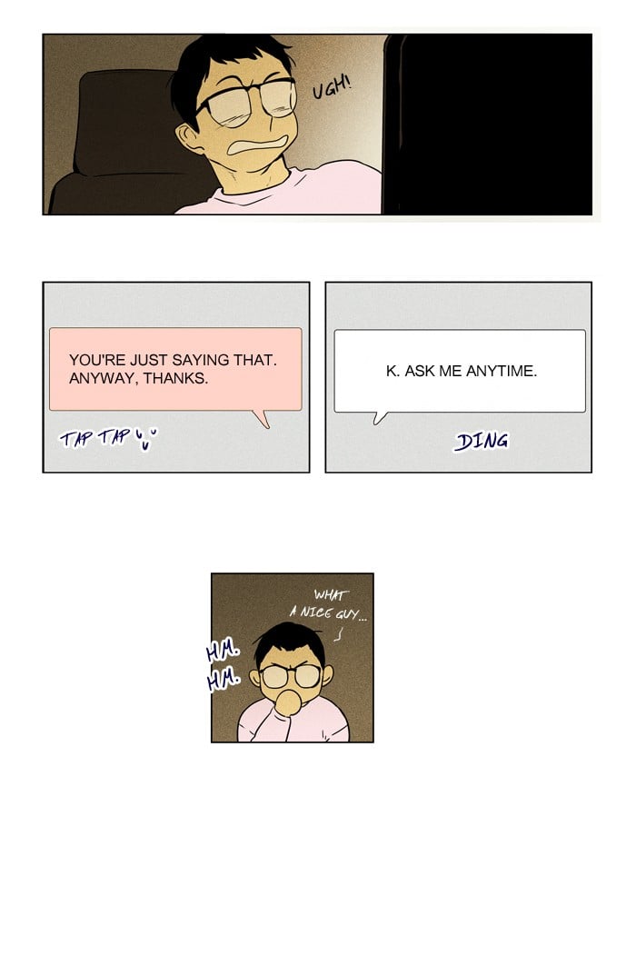 Read Cheese in the Trap Season 1 EN Manga Online