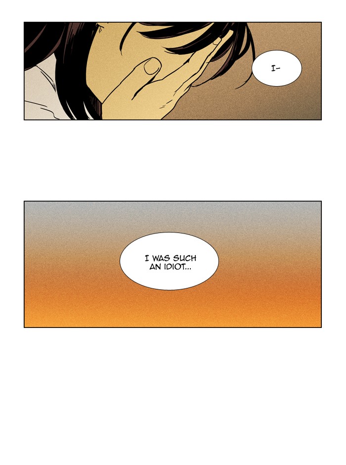 Read Cheese in the Trap Season 1 EN Manga Online