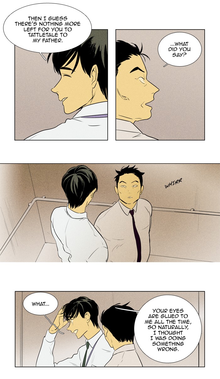 Read Cheese in the Trap Season 1 EN Manga Online