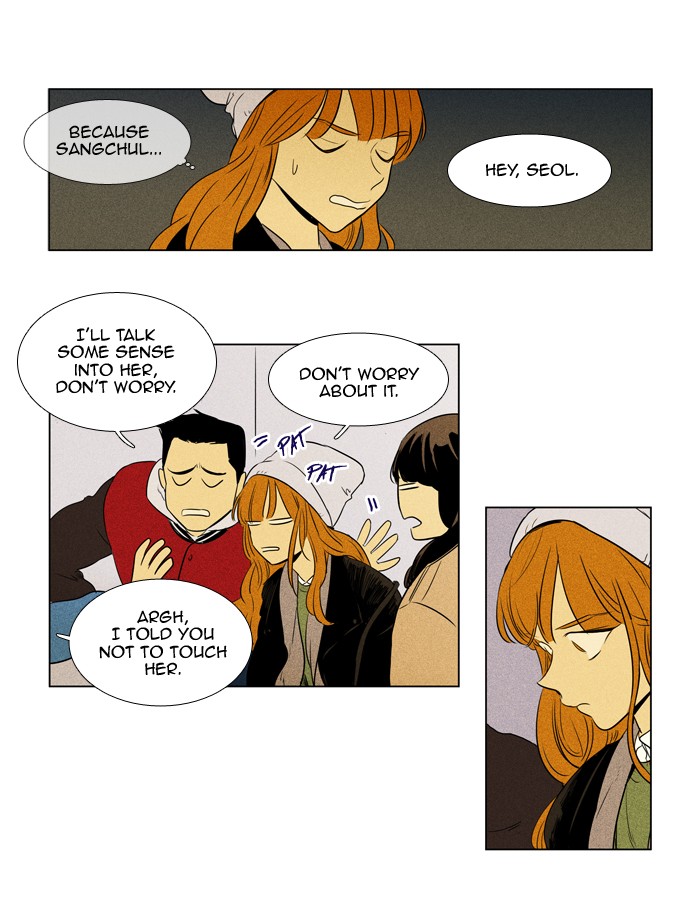 Read Cheese in the Trap Season 1 EN Manga Online