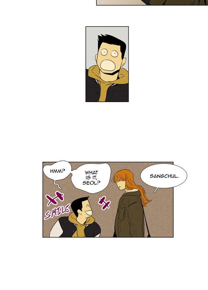 Read Cheese in the Trap Season 1 EN Manga Online