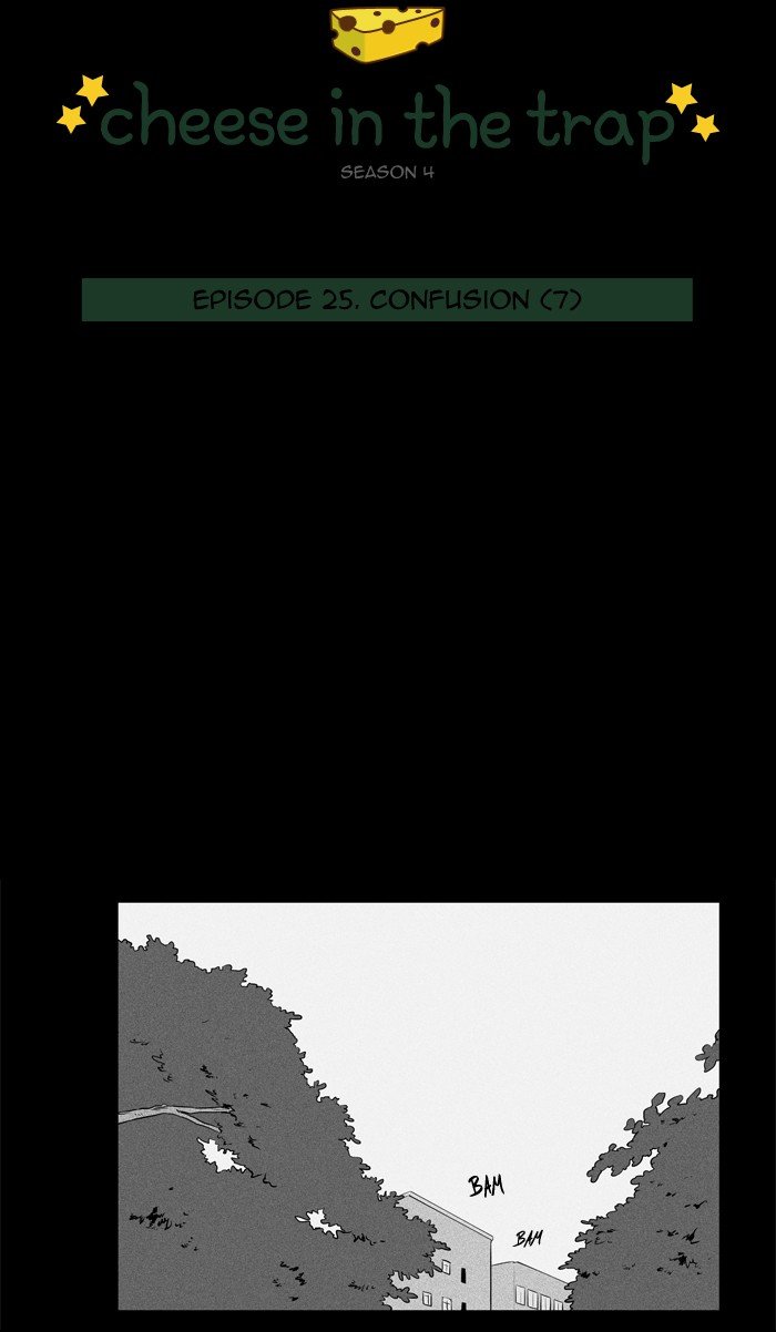 Read Cheese in the Trap Season 1 EN Manga Online