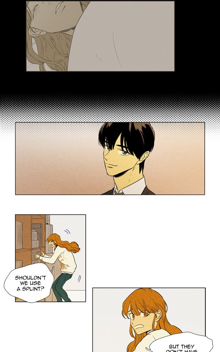Read Cheese in the Trap Season 1 EN Manga Online