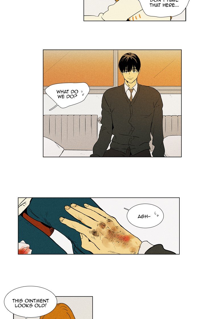 Read Cheese in the Trap Season 1 EN Manga Online