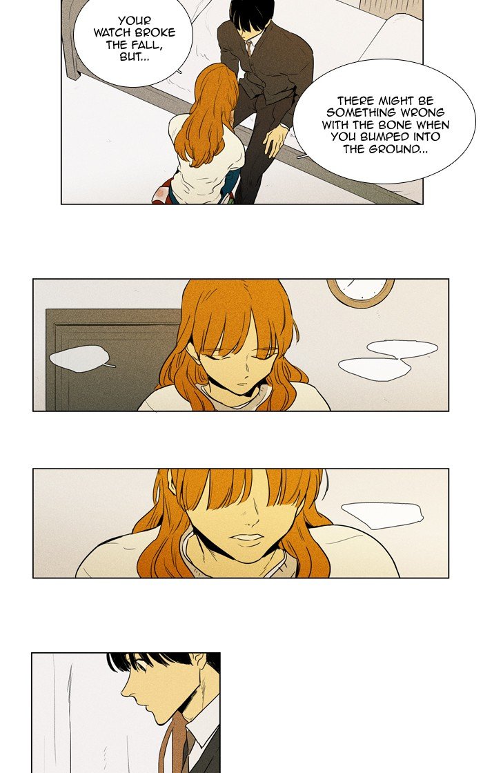 Read Cheese in the Trap Season 1 EN Manga Online