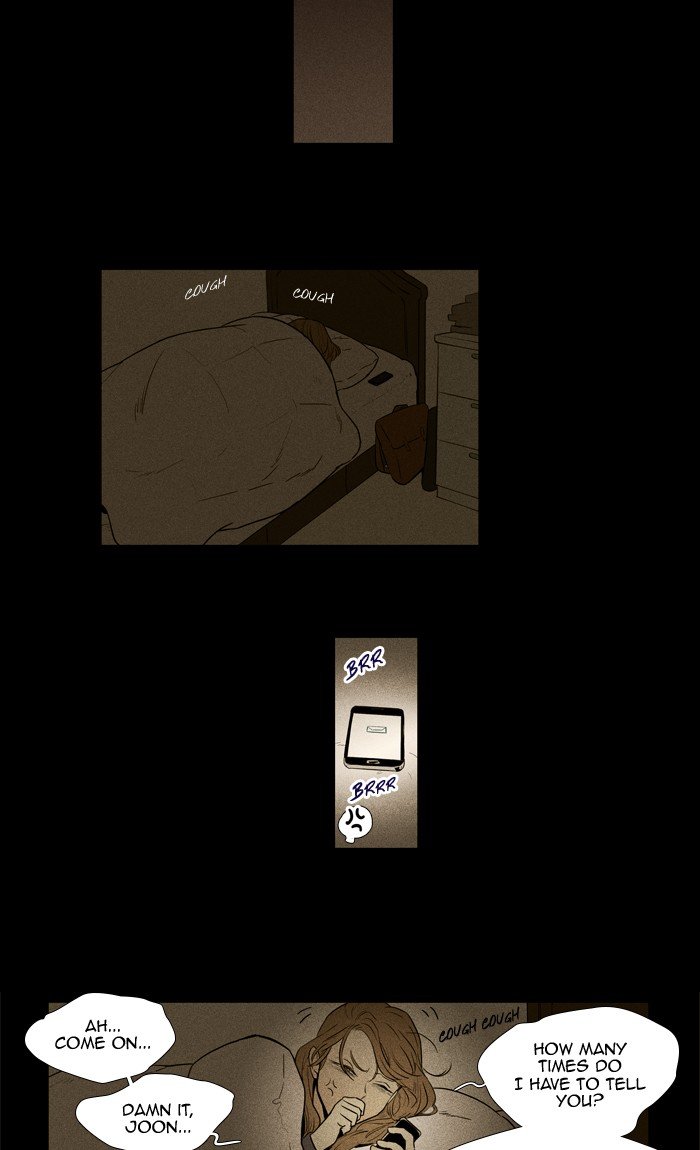 Read Cheese in the Trap Season 1 EN Manga Online