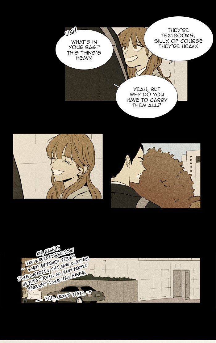Read Cheese in the Trap Season 1 EN Manga Online