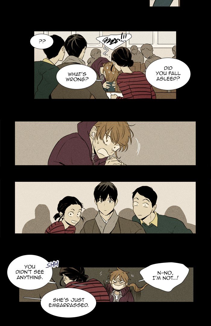 Read Cheese in the Trap Season 1 EN Manga Online