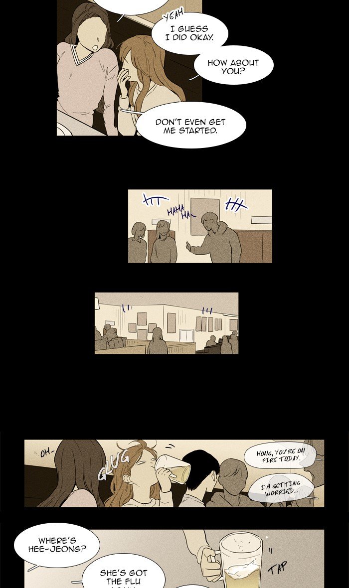 Read Cheese in the Trap Season 1 EN Manga Online