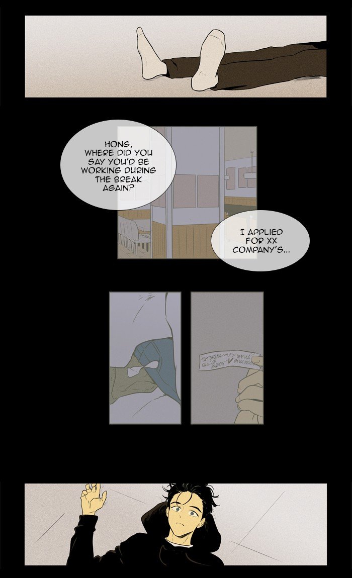 Read Cheese in the Trap Season 1 EN Manga Online