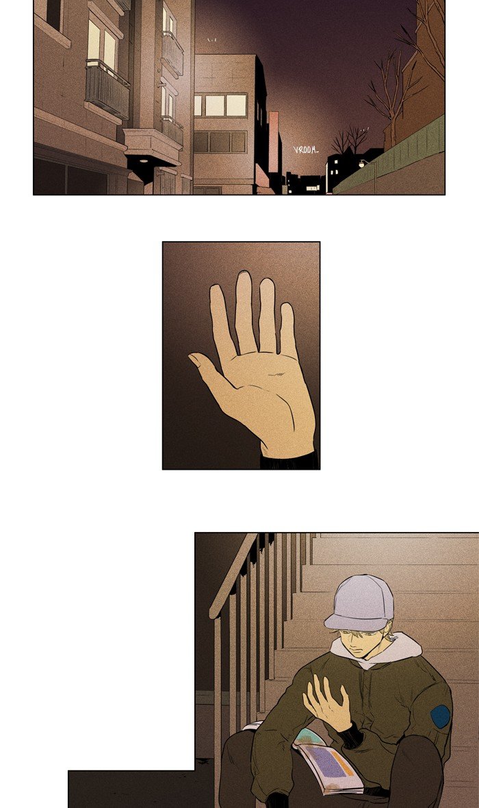 Read Cheese in the Trap Season 1 EN Manga Online