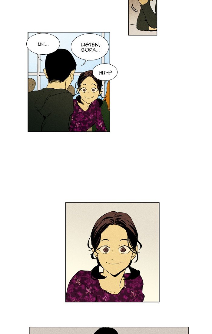 Read Cheese in the Trap Season 1 EN Manga Online