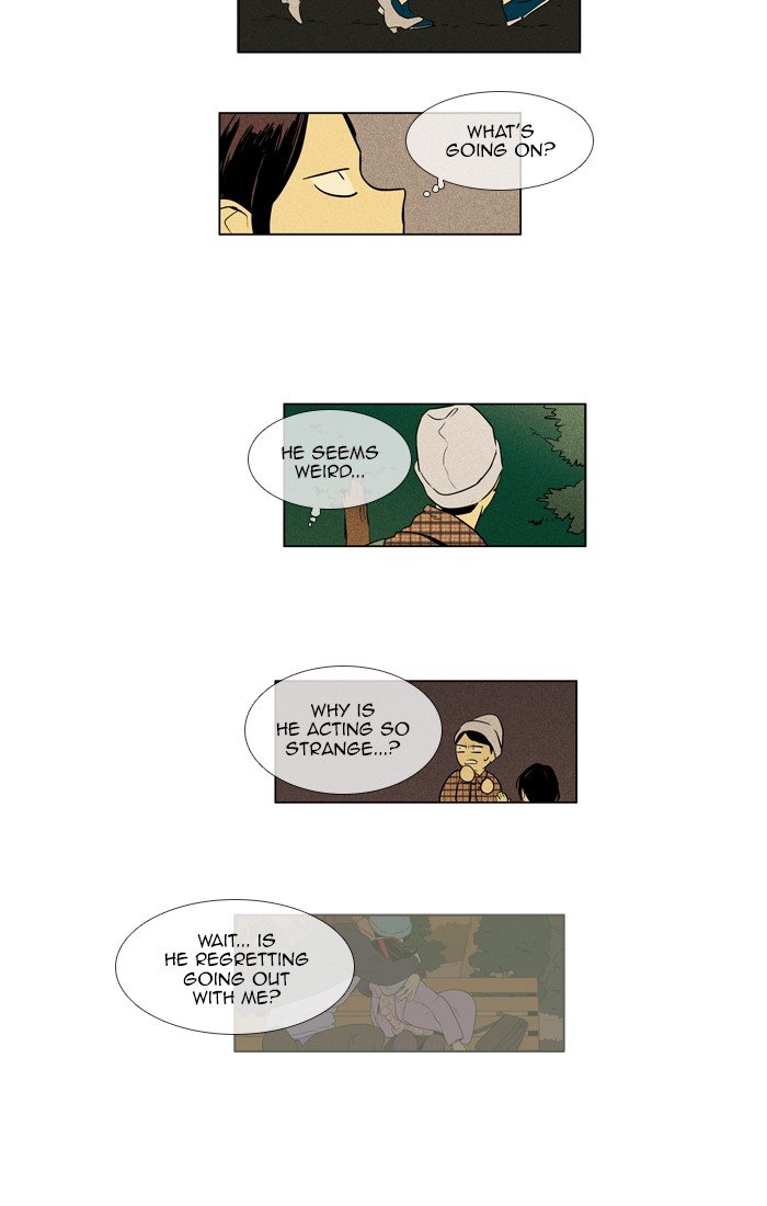 Read Cheese in the Trap Season 1 EN Manga Online