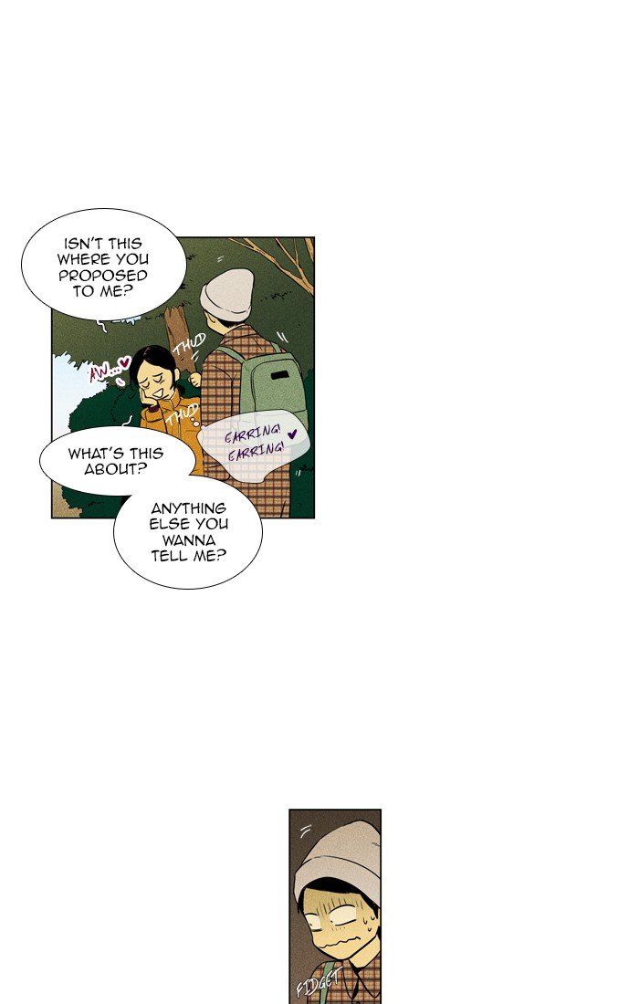 Read Cheese in the Trap Season 1 EN Manga Online