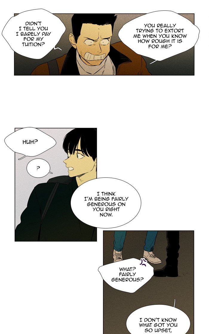 Read Cheese in the Trap Season 1 EN Manga Online