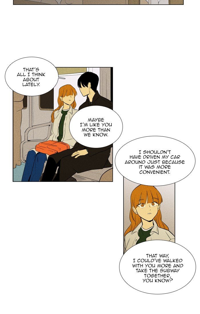 Read Cheese in the Trap Season 1 EN Manga Online