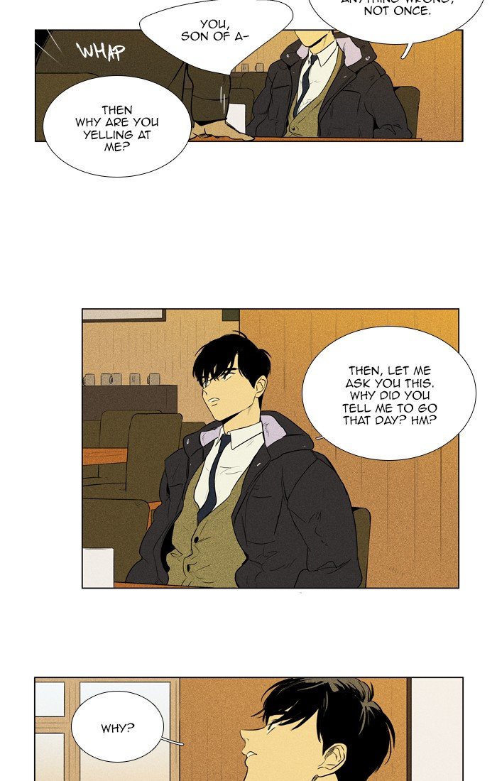Read Cheese in the Trap Season 1 EN Manga Online
